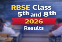 RBSE 5th, 8th Result 2026 Out: राजस्थान 5वीं और 8वीं बोर्ड का रिजल्ट जारी, 97% से ज्यादा बच्चे पास, मंत्री ने दी बधाई