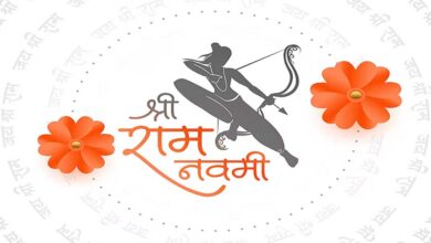 Ram Navami 2026 Horoscope: रामनवमी पर ग्रहों का खास संयोग, इन राशियों को मिलेगा बड़ा फायदा