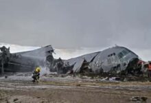 पेरू बॉर्डर के पास कोलंबिया का मिलिट्री प्लेन क्रैश, 66 सैनिकों की दर्दनाक मौत