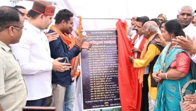 रायपुर: किसानों के विकास के लिए छत्तीसगढ़ सरकार लगातार कर रही है प्रयास – उपमुख्यमंत्री विजय शर्मा रायपुर: किसानों के विकास के लिए छत्तीसगढ़ सरकार लगातार कर रही है प्रयास – उपमुख्यमंत्री विजय शर्मा