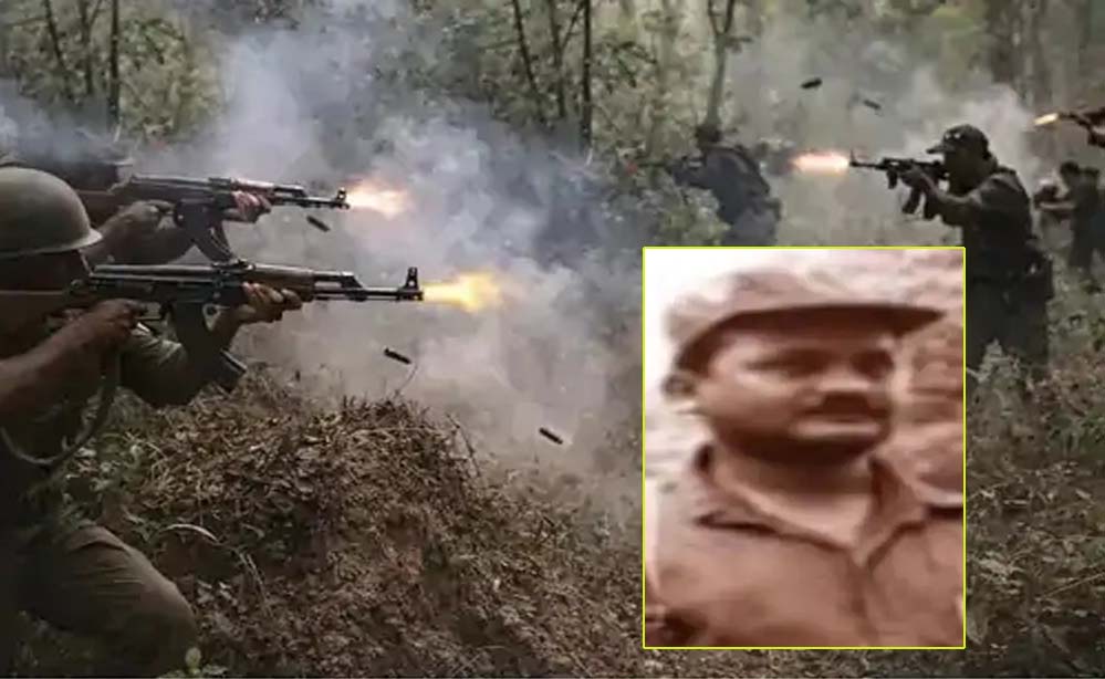 बस्तर का आखिरी बड़े कैडर का नक्सली पापाराव करेगा सरेंडर, 17 साथियों के साथ समर्पण का संकेत