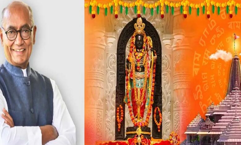 रामलला के दर्शन के लिए अयोध्या जाएंगे दिग्विजय सिंह, पूरा करेंगे अपना संकल्प