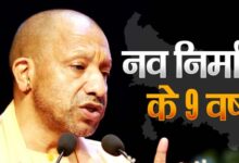 योगी सरकार ने 9 वर्षों में श्रमिकों के उत्थान की लिखी नई इबारत, प्रदेश के करोड़ों श्रमिकों को मिला संबल