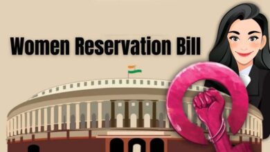 महिला आरक्षण 2029 में हो सकता है लागू, 50% सीटें बढ़ाने का हुआ फॉर्मूला तैयार महिला आरक्षण 2029 में हो सकता है लागू, 50% सीटें बढ़ाने का हुआ फॉर्मूला तैयार