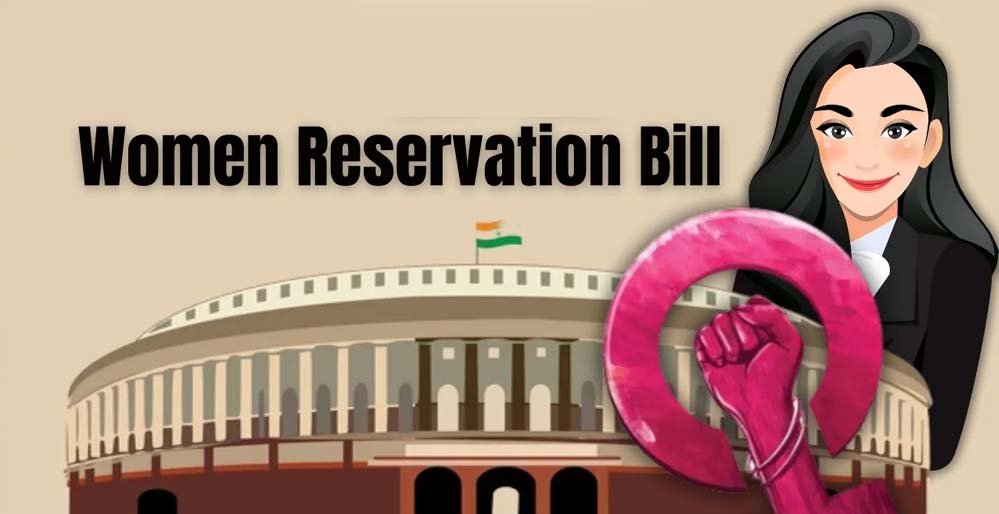 महिला आरक्षण 2029 में हो सकता है लागू, 50% सीटें बढ़ाने का हुआ फॉर्मूला तैयार महिला आरक्षण 2029 में हो सकता है लागू, 50% सीटें बढ़ाने का हुआ फॉर्मूला तैयार