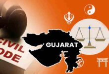 गुजरात में समान नागरिक संहिता, लिव-इन वाले रहें अलर्ट; शादी में धोखाधड़ी पर 7 साल की सजा