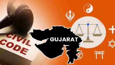 गुजरात में समान नागरिक संहिता, लिव-इन वाले रहें अलर्ट; शादी में धोखाधड़ी पर 7 साल की सजा