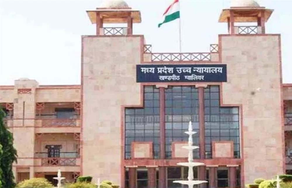 हाईकोर्ट का कड़ा आदेश: कलेक्टर, कमिश्नर या प्रमुख सचिव अपनी जिम्मेदारी से नहीं बच सकते हाईकोर्ट का कड़ा आदेश: कलेक्टर, कमिश्नर या प्रमुख सचिव अपनी जिम्मेदारी से नहीं बच सकते