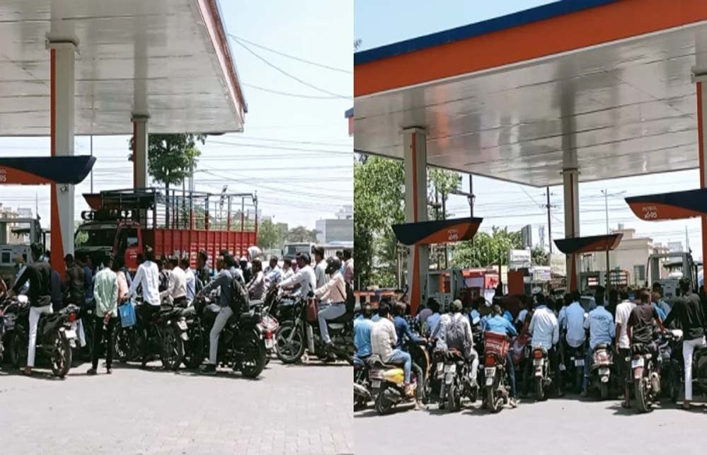 इंदौर जिले में पेट्रोल और डीजल का पर्याप्त स्टॉक, प्रशासन का ऐलान, पंपों पर किया जाएगा अनाउंसमेंट इंदौर जिले में पेट्रोल और डीजल का पर्याप्त स्टॉक, प्रशासन का ऐलान, पंपों पर किया जाएगा अनाउंसमेंट