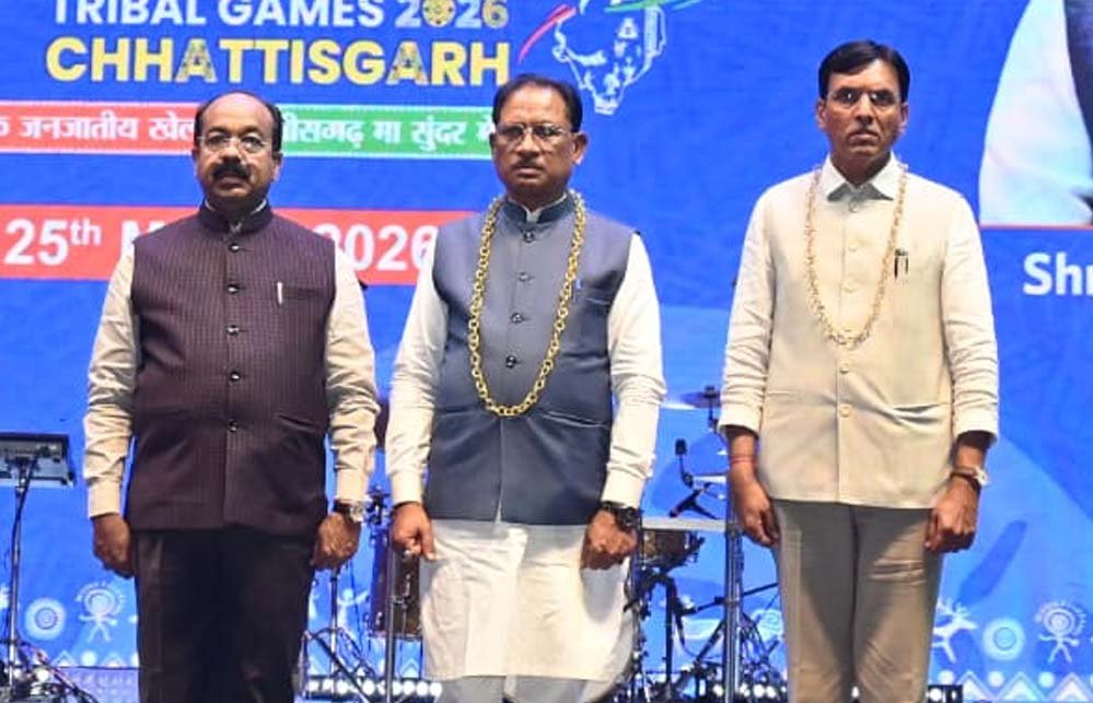 छत्तीसगढ़ में जनजातीय शक्ति का खेल महाकुंभ: देश के प्रथम ‘खेलो इंडिया ट्राइबल गेम्स 2026’ का भव्य शुभारंभ छत्तीसगढ़ में जनजातीय शक्ति का खेल महाकुंभ: देश के प्रथम ‘खेलो इंडिया ट्राइबल गेम्स 2026’ का भव्य शुभारंभ