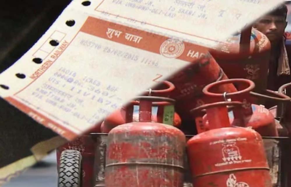 1 अप्रैल से लागू होंगे ये 5 बड़े बदलाव: LPG, ATM से लेकर PAN तक, हर घर और जेब पर पड़ेगा असर 1 अप्रैल से लागू होंगे ये 5 बड़े बदलाव: LPG, ATM से लेकर PAN तक, हर घर और जेब पर पड़ेगा असर