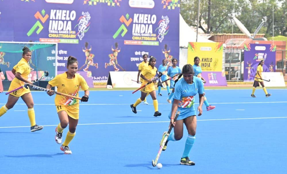 खेलो इंडिया ट्राइबल गेम्स 2026: महिला हॉकी में एकतरफा मुकाबले खेलो इंडिया ट्राइबल गेम्स 2026: महिला हॉकी में एकतरफा मुकाबले