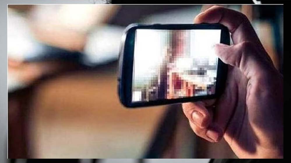 प्राइवेट फोटो से ब्लैकमेल नहीं कर पाएगा कोई, सरकारी एजेंसी ने बताया बचाव उपाय