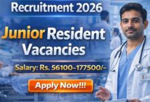 एम्स में बिना परीक्षा नौकरी का मौका, जूनियर रेजिडेंट पदों पर सीधी भर्ती