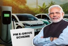 PM E-Drive: सरकार का बड़ा कदम, इलेक्ट्रिक गाड़ियों के लिए सब्सिडी नियमों में किया गया बदलाव
