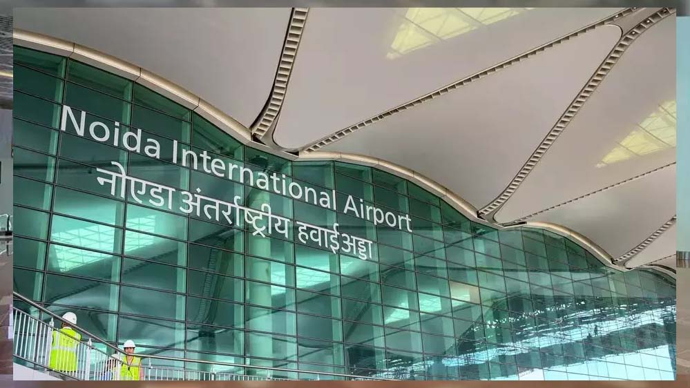 आधुनिकता के साथ संस्कृति का संगम: नोएडा इंटरनेशनल एयरपोर्ट का डिजाइन दे रहा भारत दर्शन का अनुभव आधुनिकता के साथ संस्कृति का संगम: नोएडा इंटरनेशनल एयरपोर्ट का डिजाइन दे रहा भारत दर्शन का अनुभव