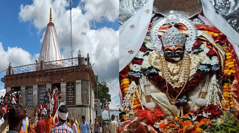 मैहर जाने वाले श्रद्धालु ध्यान दें! चंद्रग्रहण के कारण 3 मार्च को बंद रहेंगे माँ शारदा के पट, जानें कब खुलेंगे गर्भगृह के द्वार