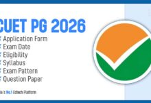 CUET-PG 2026 का एडमिट कार्ड जारी, जानें किस दिन मिलेगा एग्जाम सेंटर का पता