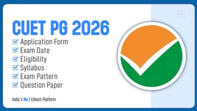 CUET-PG 2026 का एडमिट कार्ड जारी, जानें किस दिन मिलेगा एग्जाम सेंटर का पता