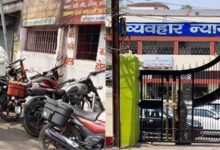 धनबाद कोर्ट को बम से उड़ाने की धमकी निकली अफवाह, जांच में ईमेल दावा गलत साबित