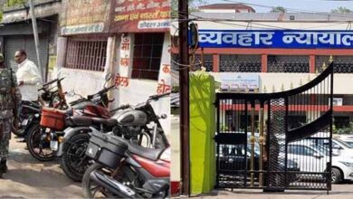 धनबाद कोर्ट को बम से उड़ाने की धमकी निकली अफवाह, जांच में ईमेल दावा गलत साबित