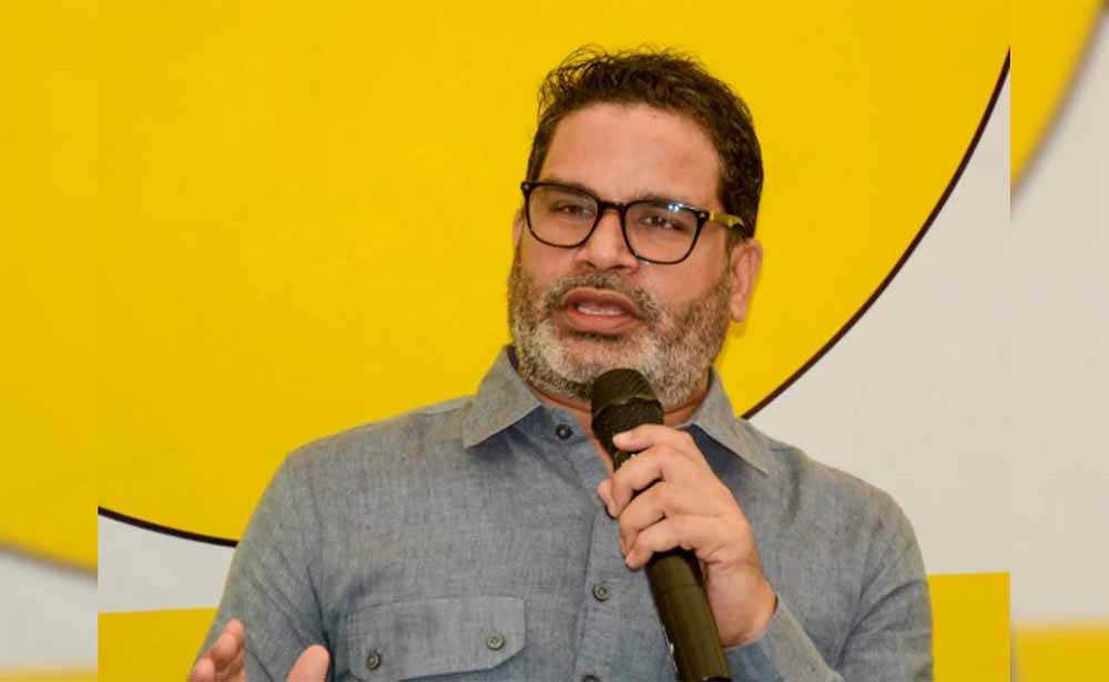 ‘नीतीश कुमार इस्तीफा देंगे?’ प्रशांत किशोर का बड़ा दावा, बोले- बिहार में BJP चाहती है पूरा कंट्रोल ‘नीतीश कुमार इस्तीफा देंगे?’ प्रशांत किशोर का बड़ा दावा, बोले- बिहार में BJP चाहती है पूरा कंट्रोल