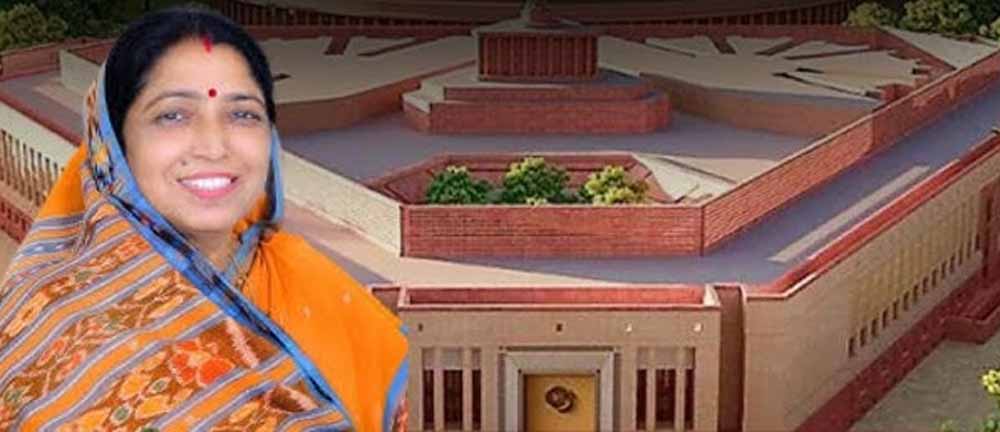 राज्यसभा सीट पर लक्ष्मी वर्मा का नाम तय, मुख्यमंत्री विष्णु देव साय की पसंद को हाईकमान की मंज़ूरी राज्यसभा सीट पर लक्ष्मी वर्मा का नाम तय, मुख्यमंत्री विष्णु देव साय की पसंद को हाईकमान की मंज़ूरी