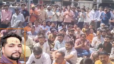 भोपाल में मामूली विवाद में युवक की हत्या, होटल मालिक को घोंपा चाकू; परिजनों ने थाने का घेराव और चक्काजाम किया