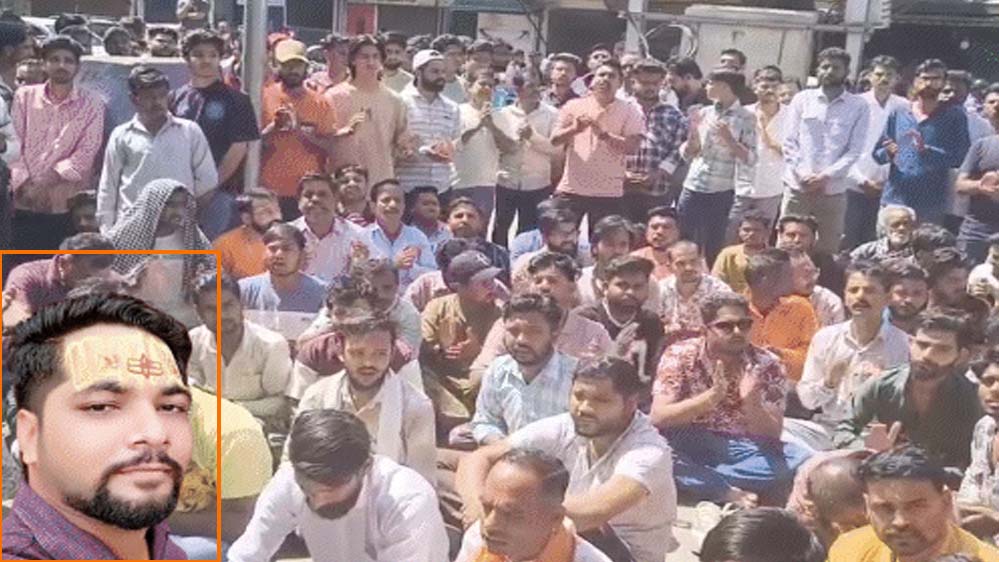 भोपाल में मामूली विवाद में युवक की हत्या, होटल मालिक को घोंपा चाकू; परिजनों ने थाने का घेराव और चक्काजाम किया