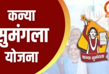 कन्या सुमंगला योजनाः अमेठी की स्नातक की 23 छात्राओं को आखिरी किश्त जारी