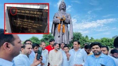 सम्राट मिहिर भोज की प्रतिमा को गंगाजल से धोना पूरे गुर्जर समाज का अपमान: विधायक तेजपाल नागर