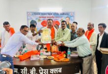 अधिमान्य पत्रकार नेतृत्व समिति द्वारा सम्मान समारोह छत्तीसगढ़ के मनेद्रगढ़ जिले में संपन्न