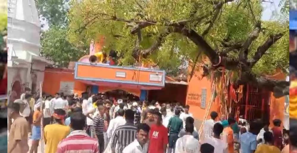 बिहार: नालंदा के शीतला माता मंदिर में भगदड़, 8 श्रद्धालुओं की मौत, कई घायल
