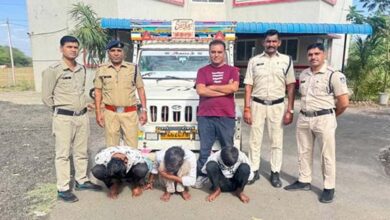 रतलाम में अंतर्राज्यीय ड्रग नेटवर्क पर करारा प्रहार रतलाम में अंतर्राज्यीय ड्रग नेटवर्क पर करारा प्रहार