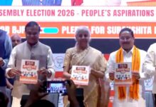 असम के लिए BJP का घोषणापत्र जारी: जमीन जिहाद पर रोक, 5 लाख करोड़ निवेश का वादा