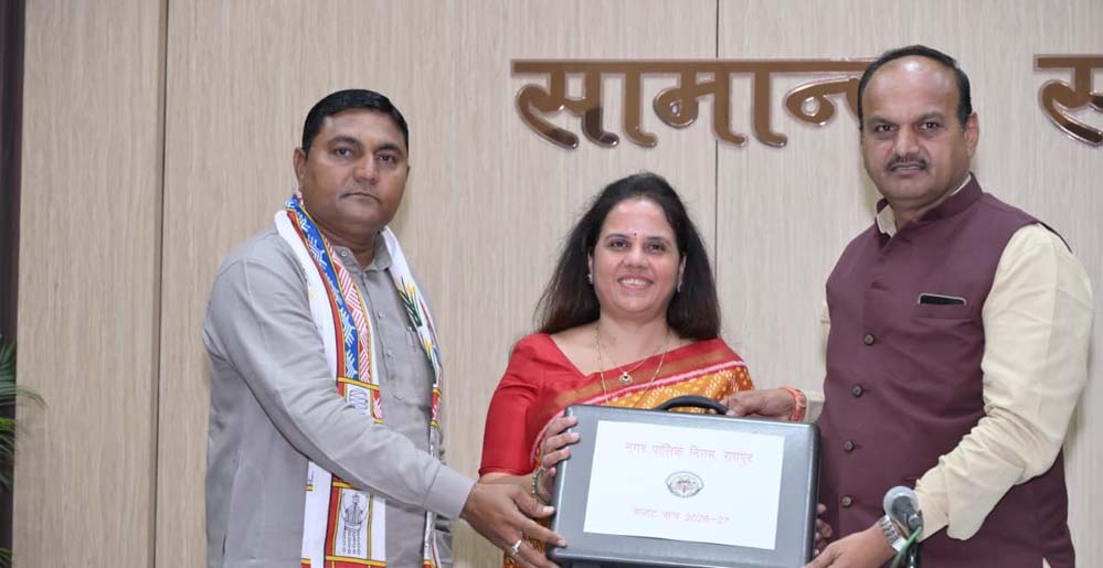 रायपुर का बजट पेश: वर्किंग वूमन के लिए हॉस्टल, दो इलाकों में इलेक्ट्रॉनिक मार्केट और बड़ी घोषणाएं रायपुर का बजट पेश: वर्किंग वूमन के लिए हॉस्टल, दो इलाकों में इलेक्ट्रॉनिक मार्केट और बड़ी घोषणाएं