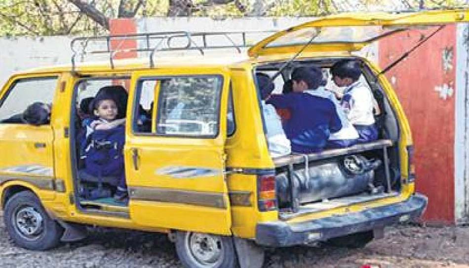एक अप्रैल से जबलपुर के स्कूली वाहनों में एलपीजी किट पर लगेगा प्रतिबंध एक अप्रैल से जबलपुर के स्कूली वाहनों में एलपीजी किट पर लगेगा प्रतिबंध