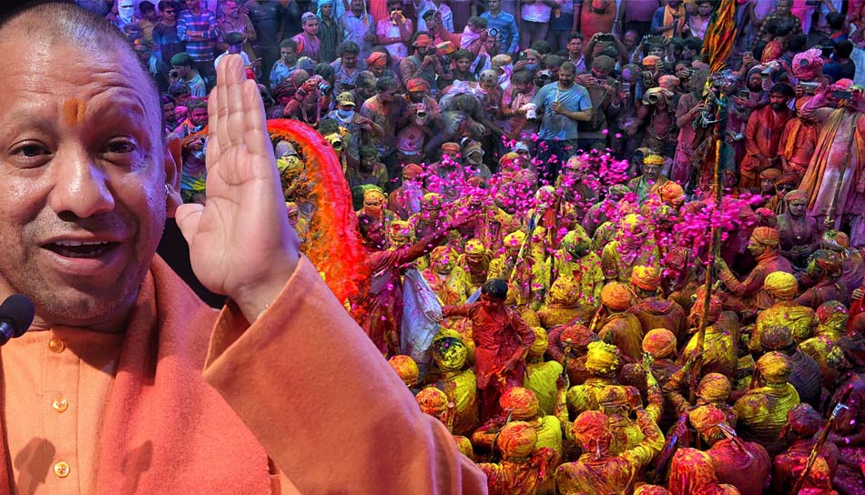 सीएम योगी के साथ खास होगा गोरखपुर का रंगोत्सव