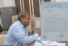 बगलामुखी मंदिर में चप्पल चोरी, नायब तहसीलदार पर आरोप; एसपी और थाना प्रभारी को दी शिकायत