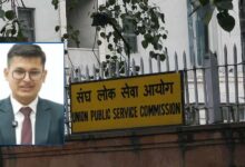 अनुज अग्निहोत्री पहले नंबर पर, दूसरे स्थान पर राजेश्वरी: जानें UPSC टॉपर्स लिस्ट में कौन हैं अनुज अग्निहोत्री