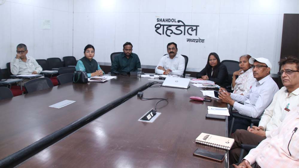 जल संचय जन भागीदारी अभियान की समीक्षा बैठक 07 मार्च को