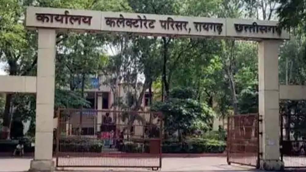 रायगढ़ में “प्रशासन पहुंचेगा जनता के द्वार” अभियान की शुरुआत, जनता की समस्याओं का होगा निराकरण