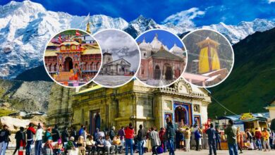 चारधाम यात्रा के लिए ऑनलाइन रजिस्ट्रेशन आज से शुरू, जानें कैसे करें पंजीकरण चारधाम यात्रा के लिए ऑनलाइन रजिस्ट्रेशन आज से शुरू, जानें कैसे करें पंजीकरण