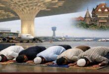 बॉम्बे हाई कोर्ट का बड़ा फैसला: कहीं भी नमाज अदा करने का अधिकार नहीं दिया जा सकता, जानें पूरा मामला