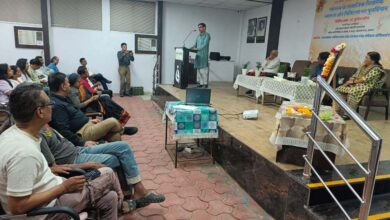 भोपाल में डॉ. अजय खरे के 12वें स्मृति व्याख्यान का आयोजन