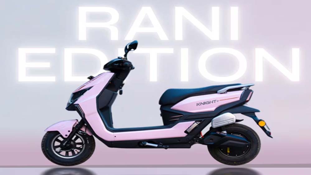 नया इलेक्ट्रिक स्कूटर हुआ लॉन्च, क्रूज कंट्रोल और हिल होल्ड फीचर के साथ; कंपनी बेचेगी केवल 999 यूनिट नया इलेक्ट्रिक स्कूटर हुआ लॉन्च, क्रूज कंट्रोल और हिल होल्ड फीचर के साथ; कंपनी बेचेगी केवल 999 यूनिट