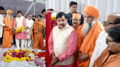 उज्जैन खेलों का हब बनने की ओर है अग्रसर : मुख्यवमंत्री डॉ. यादव उज्जैन खेलों का हब बनने की ओर है अग्रसर : मुख्यवमंत्री डॉ. यादव