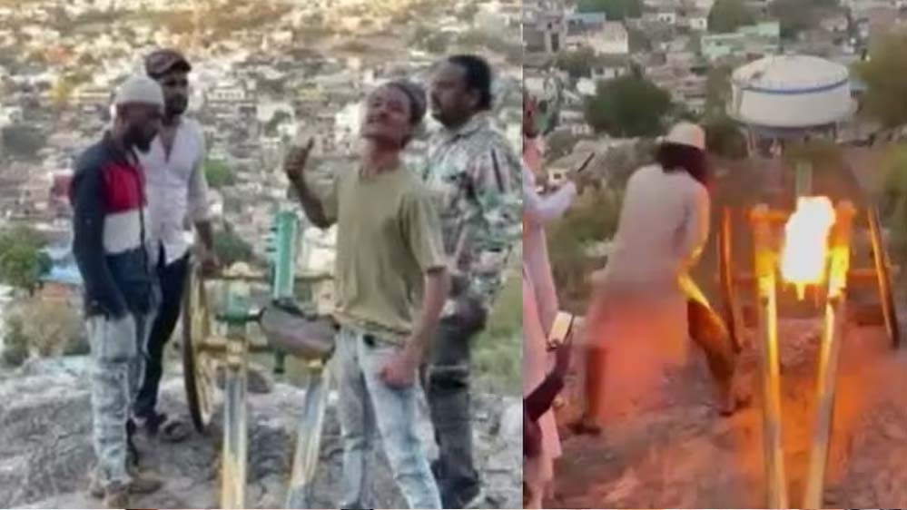 रायसेन के किले से दागी गई तोप, भड़काऊ नारे लगाए; वीडियो पर मचा बवाल रायसेन के किले से दागी गई तोप, भड़काऊ नारे लगाए; वीडियो पर मचा बवाल