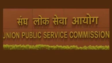 पिता चपरासी, बेटी ने क्रैक किया UPSC एग्जाम, 113वीं रैंक से रचा इतिहास