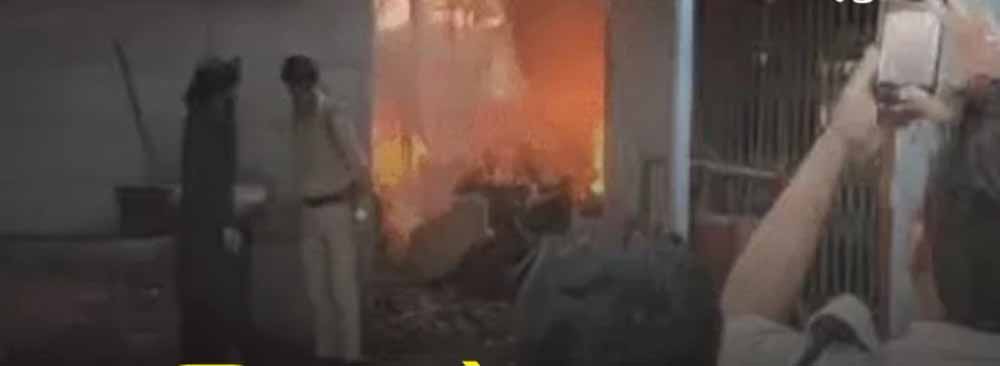 भोपाल थाने में भीषण आग: हनुमानगंज परिसर में 30 वाहन जले, 6 पूरी तरह खाक भोपाल थाने में भीषण आग: हनुमानगंज परिसर में 30 वाहन जले, 6 पूरी तरह खाक